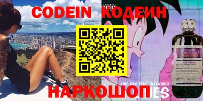 тгк Берёзовский
