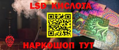 тгк Берёзовский