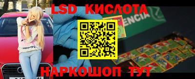 прущая мука Беслан