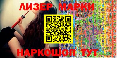 прущая мука Беслан