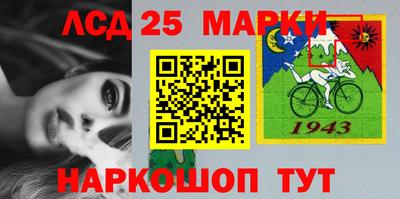тгк Берёзовский