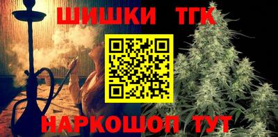 прущая мука Беслан