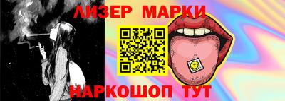прущая мука Беслан