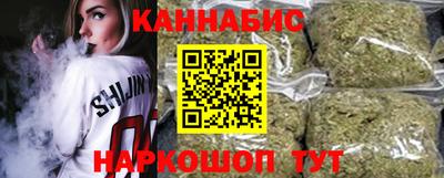 PSILOCYBIN Ижевск