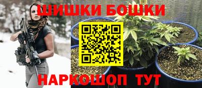 PSILOCYBIN Ижевск