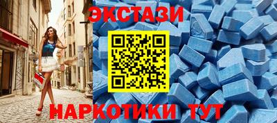 тгк Берёзовский