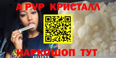 тгк Берёзовский