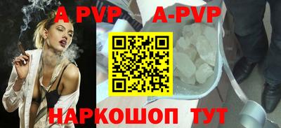тгк Берёзовский
