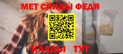 прущая мука Беслан