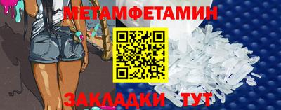 тгк Берёзовский