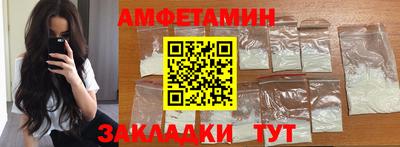 тгк Берёзовский
