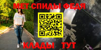 дмт Ивантеевка