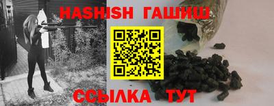 тгк Берёзовский