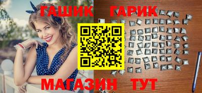 прущая мука Беслан
