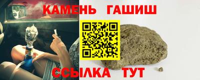 тгк Берёзовский
