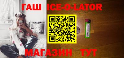 тгк Берёзовский