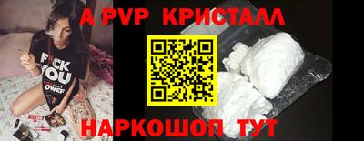 прущая мука Беслан