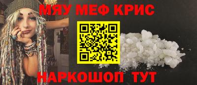 тгк Берёзовский
