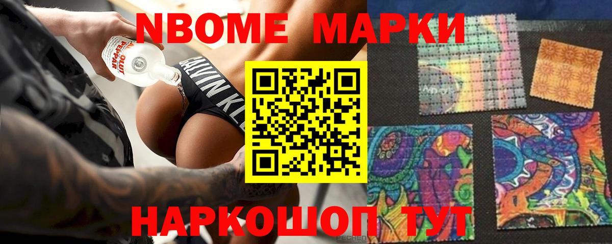LSD-25 экстази  Вход с VPN  Елабуга  Лсд 25 экстази кислота  ЛСД экстази кислота 